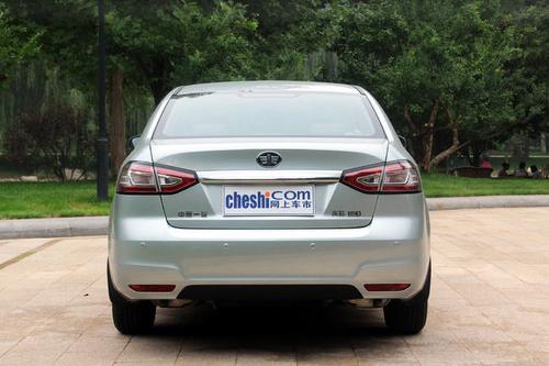 FAW Car's Besturn B90 makes Chinese market debut