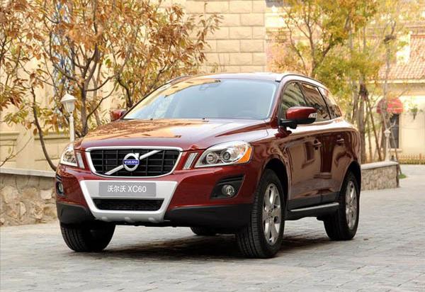 Volvo's new Chengdu factory gains official approval