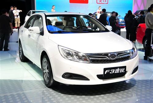 BYD's new F3 Surui to make Chinese market debut later this August