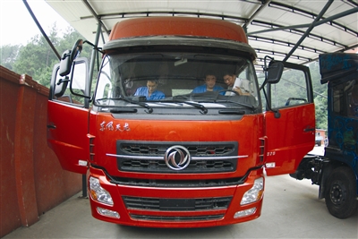 Dongfeng Motor sells over 120000 trucks in August