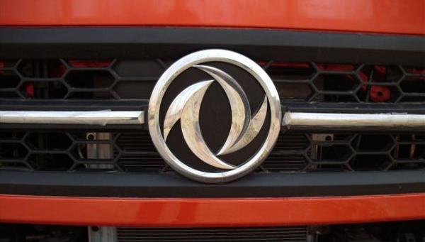 Dongfeng Peugeot JV own brand vehicles to be incorporated into Fengshen brand