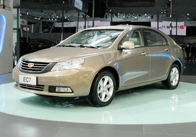 Geely automobile exports from January to August total 57000 units, will expand into Egypt in October