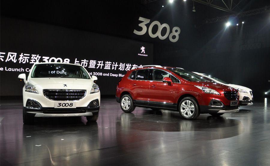 Domestically manufactured Dongfeng Peugeot 3008 makes Chinese market debut