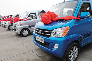 Dongfeng's net profits fall over 94% in 2012