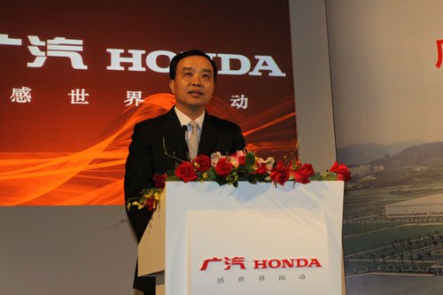 Guangqi Honda to invest 3b yuan in R&D