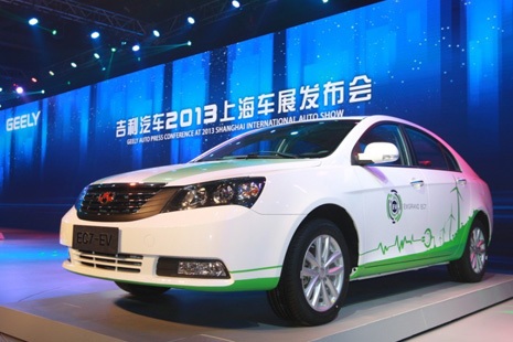Geely to release pure electric EC7 in 2014