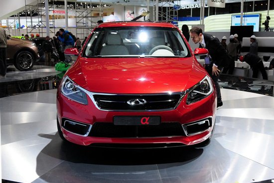 Chery announces new Arrizo name for sedan models