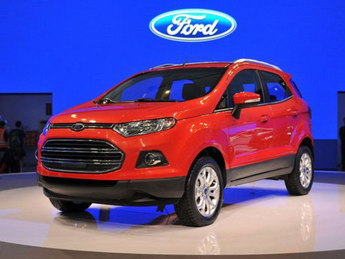 Ford's Chinese sales increase 45% in May