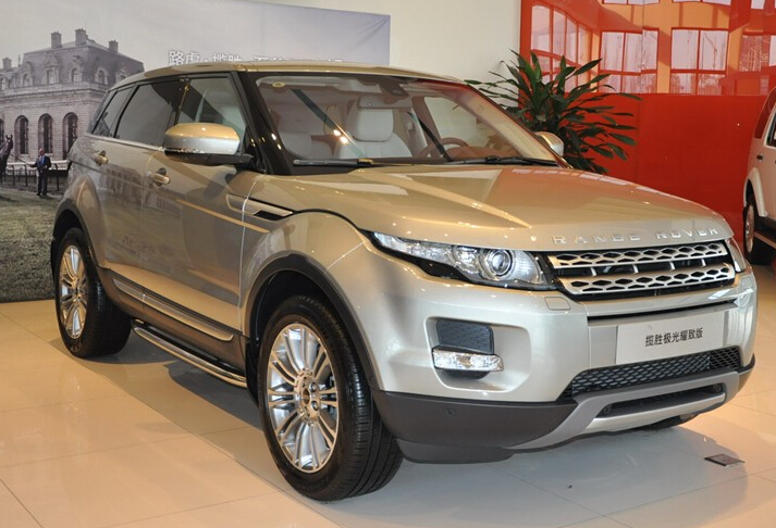 Chery Jaguar Land Rover gains official approval to begin production