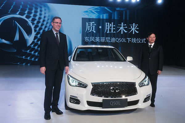 Dongfeng Infiniti boasts high hopes for China with the domestic production of the Q50L