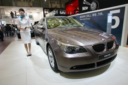 BMW and Brilliance sign second-phase agreement