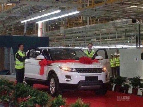 Photos of Chery Jaguar Land Rover-produced Range Rover Evoque surface online