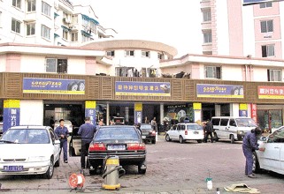 Chinese automobile after sales grows to 600b RMB in 2014
