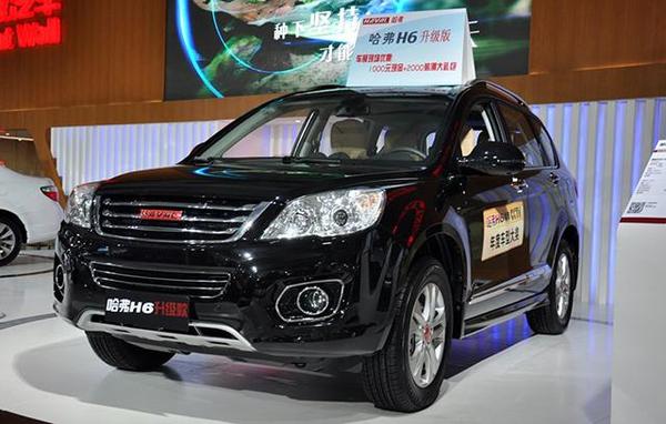 Summary: Chinese vehicles powered by Mitsubishi engines