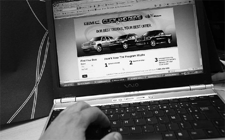 Car sales start on the online road