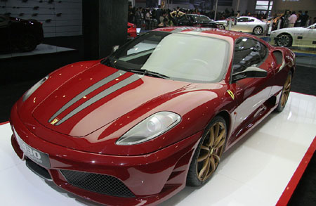 Ferrari debuts One-to-One personalization program at Beijing auto show