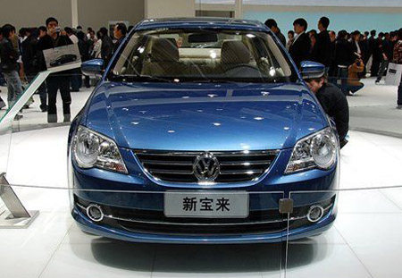 FAW-VW to deliver New Bora in Q3 this year