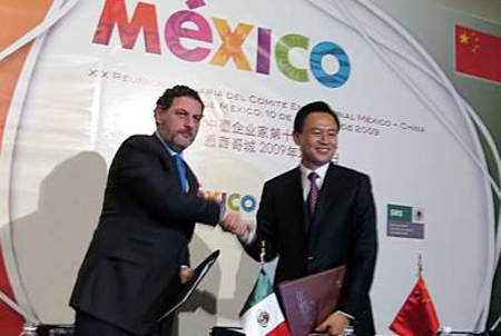 Changan Auto to build car in Mexico venture