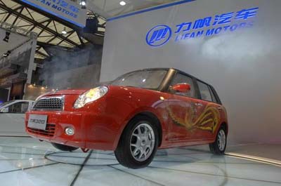 Lifan 320 prototype officially launched
