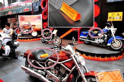 All Harley-Davidson sample motorcycles sold out at Shanghai show 