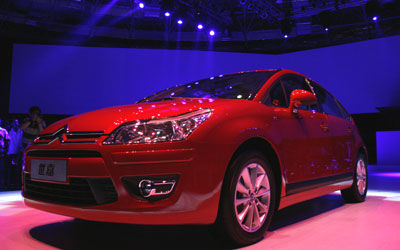 Dongfeng Citroen announces price for C-Quatre