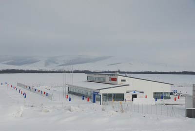 Bosch opens Inner Mongolia test center 