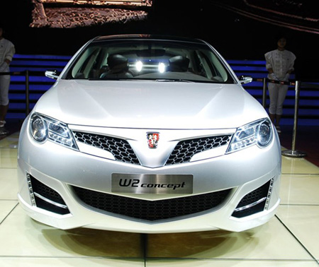 Roewe and MG to debut at Beijing auto show together