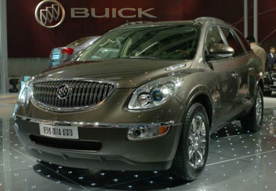 Shanghai GM recalling 9,824 imported Buick Enclave vehicles 