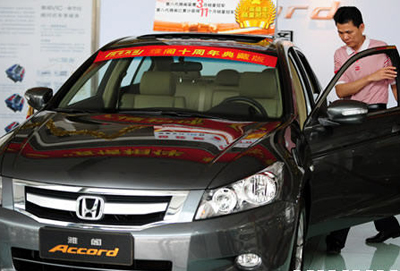 Guangzhou Honda sells 30,296 cars in May, up 9%