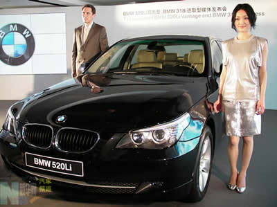 BMW to become China govt's next 'official car'