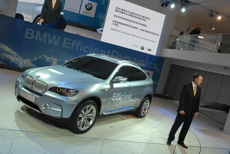 BMW 1 series and X6 unveiled at Beijing Auto Show 