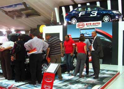 BYD rolls out first locally made car in Egypt