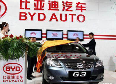BYD to sell G3 car in Q4, priced 80,000 yuan