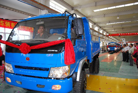 First vehicles roll off line in Guangxi Beibuwan Bay