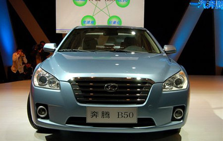 FAW rolls out Besturn B50 today, to sell by May
