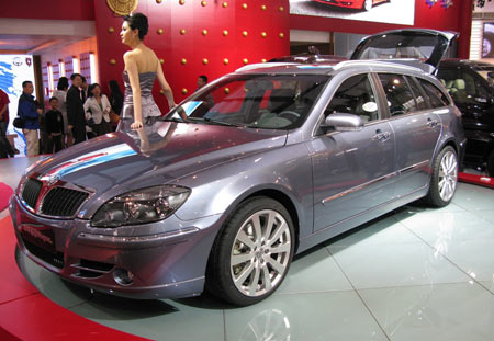 Brilliance to launch over 10 new models in 2008