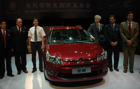 Dongfeng Citroen C-Quatre to go on sale in Sept.