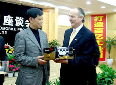 Hummer CEO: Tengzhong to give cash only