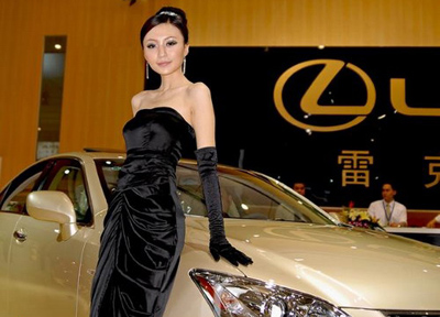 Luxury cars debut at Chongqing auto exhibition
