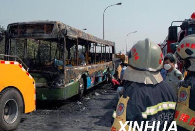 Chengdu bus fire kills 25 people, with 76 injured