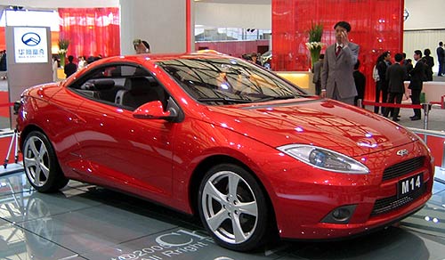 Chery M-14 to hit the U.S. market this year 