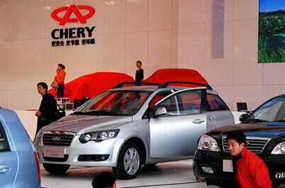 Chery still leads China auto exporters in 2008