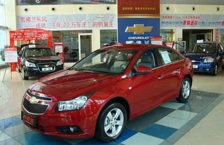 Chevrolet Cruze to hit China market on Apr. 18