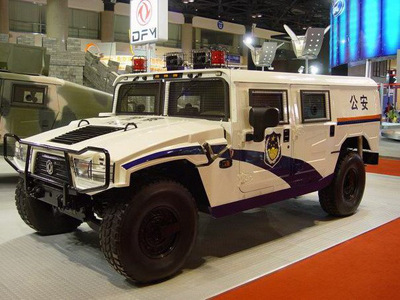 Hummer To China