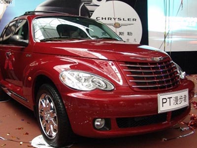 Chrysler has 