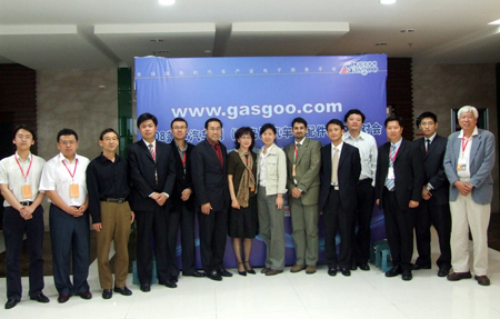 2008 Gasgoo Auto Parts Match-making Event (Qingdao) held last week
