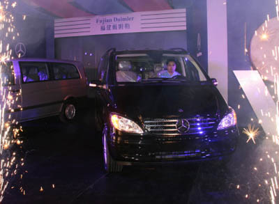 Daimler MPVs roll off China production line