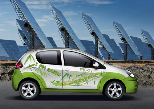 Geely to display 39 vehicle models at Beijing show