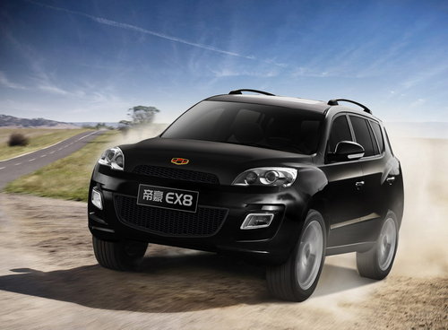Geely to display 39 vehicle models at Beijing show
