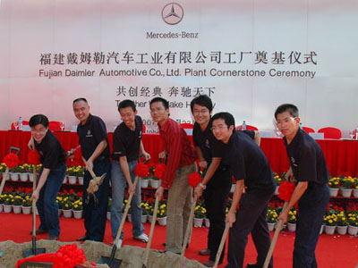 Beijing Auto eyes Fujian-Daimler CV venture